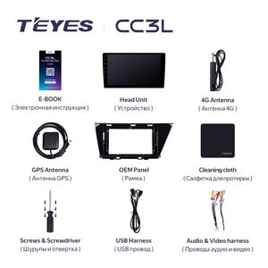 TEYES CC3L WIFI per Kia <span class=keywords><strong>Niro</strong></span> <span class=keywords><strong>DE</strong></span> 2016 - 2019 Autoradio Multimedia Video Player Navigatore stereo GPS Android No 2din 2 din DVD - Product Image 6