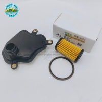 Filtre de transmission QR025 CVT25 pour Geely Emgrand GS X3 Jetour X70 Plus Chery Tiggo 2 4 7 8 Pro 5x 3x Max ARRIZO 6 DR Kaiyi E5