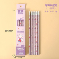 Crayon HB Cartoon 10 pièces avec gomme Ensemble de crayons promotionnels pour enfants de l'école primaire dans une boîte de différentes couleurs Vente en gros