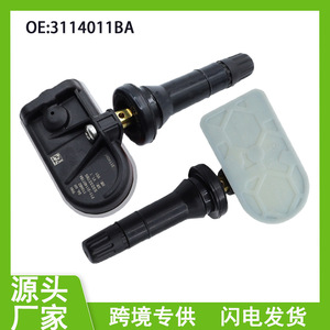 F11-3114011BA <b>TPMS</b> Sensor 433MHz External For JIEFANG FAW HONGTA Car Tire Pressure Monitoring System - Product Image 5