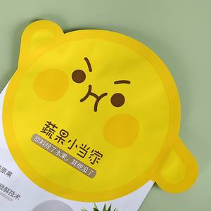 Cute cartoon shaped cookie <b>bag</b> custom snack self sealing candy sealed storage plastic shaped packaging <b>bag</b> - Product Image 4