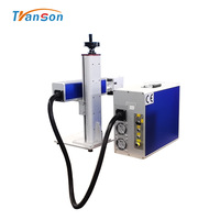 Máquina de marcado láser de fibra de computadora de buena calidad de fábrica de China 30W