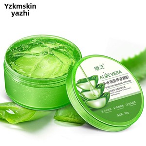 Gel de <span class=keywords><strong>Aloe</strong></span> <span class=keywords><strong>Vera</strong></span> Yazhi, Calmante, Hidratante, Reparador, Control de Grasa, Reduce Marcas de Acné, Para Todo Tipo de Piel, Producto Original - Product Image 1