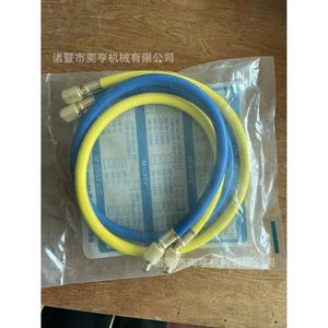 Refrigerant Charging Hose Kit R22 R134a With Pressure Gauge For AC And <b>Car</b> <b>Repair</b> Durable Brass Construction - Product Image 3