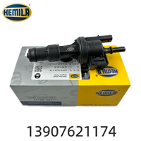 قطع غيار سيارات HEMILA 13907621174 13907637268 صمام كهربائي لعلبة الفحم النشط، صمام تنقية عادم السيارة مناسب لسيارات BMW F49 F56