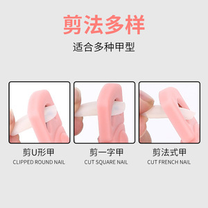 <b>Nail</b> clippers, U-shaped <b>nail</b> clippers, <b>nail</b> tip <b>extension</b> scissors, false <b>nail</b> clippers - Product Image 5