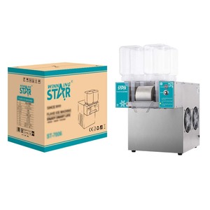 Machine à glaçons commerciale Winning Star 20Lx4, automatique, refroidie par air, en acier inoxydable, 220V, R404A, capacité de stockage de 120kg - Product Image 1