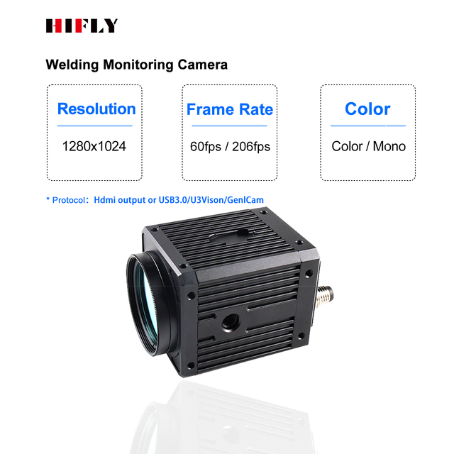 HIFLY 1280 X 1024 1/2.7" Mono 206fps Wide Dynamic Range Machine Vision Industrial Weld Monitoring Camera
