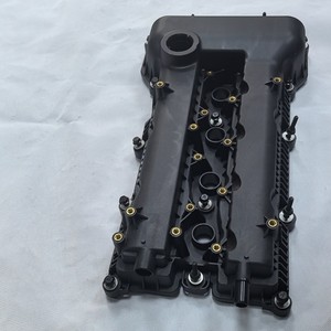 Tapa de Válvulas para Chery E4T15C VC-046, Repuesto de Motor Compatible con A3 Tiggo 35 Arrizo 57 - Product Image 1