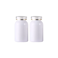 Flacon vide de luxe en plastique dépoli/mat de 100 ml/150 ml avec bouchon à vis pour compléments alimentaires et nutritionnels, comprimés, pilules et capsules