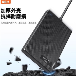 Hdd <b>Enclosure</b> 2.5 Inch Sata 3.0 <b>Plastic</b> Case For Mechanical Solid State Drive Up To 6tb External Hard Disk Box - Product Image 3