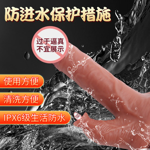 Мясо длинный праздничный пенис большого размера реальный пенис взрослый женский порнографический вставной Секс продукт - Product Image 5