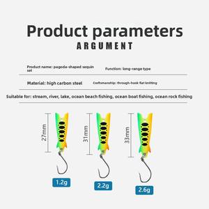 Lot de 10 leurres de pêche en alliage de zinc à surface micro-courbée avec paillettes, pour crappie, longue portée, multicolores, pour appât vivant - Product Image 4