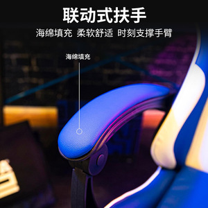 Gaming <b>Chair</b> Pu Leather Adjustable Backrest Swivel Home Office Use Blue White Color - Product Image 4