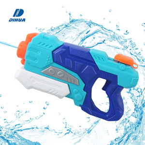 Pistolet à eau haute pression pour enfants 550ML haute capacité Super Soaker pour la piscine d'été plage en plein air amusant fête jeux de combat d'eau - Product Image 1