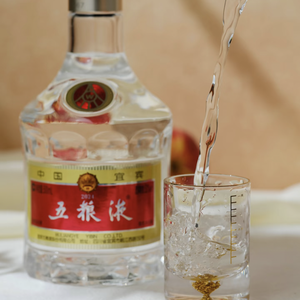 Wuliangye <span class=keywords><strong>Baijiu</strong></span> 8ème génération, 52% vol, liqueur à l'arôme intense, bouteille de 500 ml pour les importateurs d'<span class=keywords><strong>alcool</strong></span> asiatiques - Product Image 2