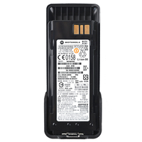 Motorola NNTN8359 NNTN8359A NNTN8359C ATEX IMPRES Baterai Lithium-ion Tahan Ledakan Isi Ulang DP4401Ex DP4801Ex DGP8550Ex
