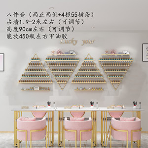 Estante Triangular Metálico de Pared para Exhibición en Comercios, Organizador de Clavos para Supermercados y Tiendas de Belleza - Product Image 6