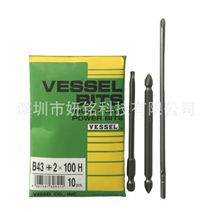 Embouts de tournevis pour vis, B35 36 43 44 A-4 M-A14, tige hexagonale en acier pour perceuse, fabrication japonaise - Product Image 3