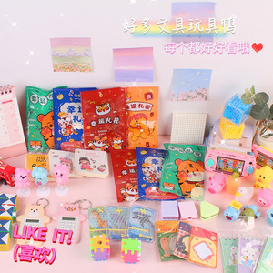 Bolsa de regalo con diseño de tigre, bolsa sorpresa con artículos de papelería, juguete para niños de 3 a 6 años, patrones aleatorios, duradera - Product Image 2