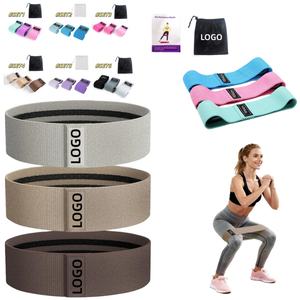 Maßgefertigtes Logo Dehnbares Yoga-Fitness-Studio-Workout Elastisches Stoff-Hüft- und Gesäß-Widerstandsband-Set für Frauen - Product Image 1
