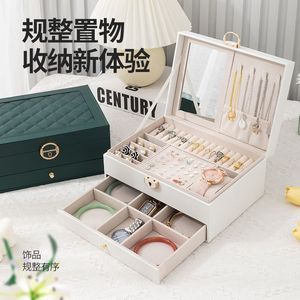 Large capacity jewelry <b>box</b>, drawer-style, new style, ring, necklace, <b>earring</b>, children's storage <b>box</b>, high-end dustproof <b>box</b> - Product Image 5