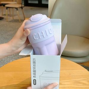 New Kids' 450ML Stainless Steel Portable Water Drinking <b>Bottle</b> 450ML Thermal Insulated Coffee Cup Vacuum Flask & <b>Thermos</b> - Product Image 6