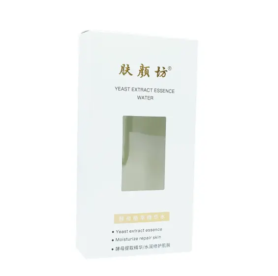 Caixa de papel retangular uv personalizada, caixa de papel para cosméticos embalagem de caixas