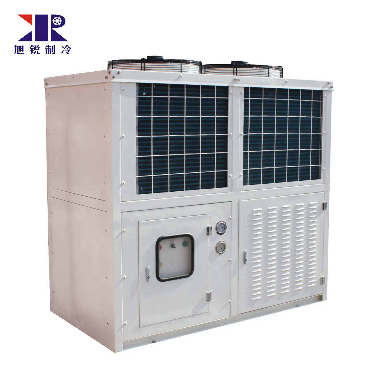 small condensing unit for freezer room