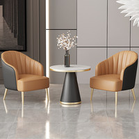 Fauteuil de luxe design pour réception d'entreprise, idéal pour hôtel, club, bureau de vente, hall de concession 4S