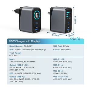 <span class=keywords><strong>Cargador</strong></span> adaptador de 67W con pantalla TFT, Tecnología Compacta rápida de 3 puertos, GaN para iPhone, Samsung, <span class=keywords><strong>MacBook</strong></span> Air/<span class=keywords><strong>Pro</strong></span>, <span class=keywords><strong>cargador</strong></span> de 67W - Product Image 6