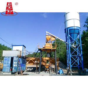 Planta de Concreto para Fabricación, Planta de Concreto Fija, Equipo para Planta de Concreto de 25m3/h, Planta de Concreto Prefabricado - Product Image 4