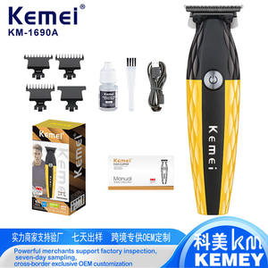 Cortadora de pelo Kemei KM-1690A, recortadora eléctrica recargable para hombres, longitudes de corte ajustables, funciona con batería - Product Image 4