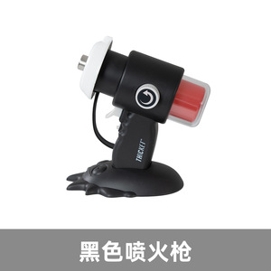 Lance-flammes portable Thicket, allumeur haute puissance 198 mm, pistolet pulvérisateur en plastique pour cuisine et pâtisserie, taille unique - Product Image 2