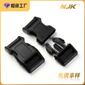 Hebilla de liberación lateral de plástico de 25 mm, negra, duradera, para bolsos, correas ajustables - Product Image 5