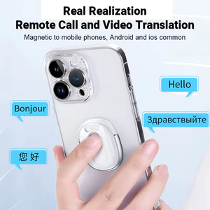 Máquina de traducción multilenguaje YAOJI, traductor inteligente de idiomas de negocios y viajes, dispositivo de traducción inteligente inclinado - Product Image 4