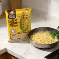 Wholesale Pure Corn Low-Fat Baked Instant Noodles with Nutritious Value Time Saving Healthy 5-Minute Cook 90g