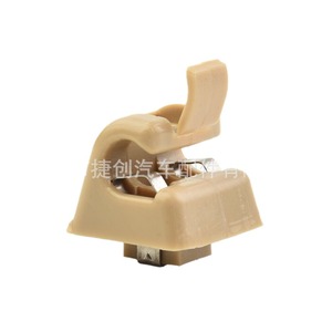Mercedes W123 W124 Sun <b>Visor</b> Fixing Hook Clip 12681000127101 Beige Plastic <b>Car</b> Interior Part - Product Image 1