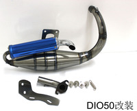 Vente directe d'usine de DIO50, JOG50, ZX50. Tuyaux d'échappement modifiés pour les modèles AF18/28. Tuyaux d'échappement d'éléphant modifiés.