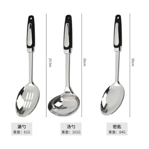 Stainless Steel Kitchen Utensil Set 9 Pieces Spatula Ladle Slotted Spoon Cooking <b>Tools</b> Dishwasher <b>Safe</b> - Product Image 4