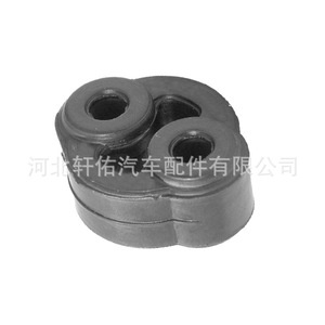 Xuanyou Auto Parts Rubber <b>Buffer</b> <b>Pad</b> Clip 287602D000 For Hyundai Elantra Kia Tucson Exhaust Pipe Hanger - Product Image 1