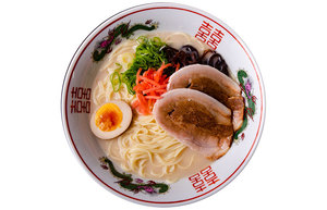 Hakata Tonkotsu Ramen - Product Image 2