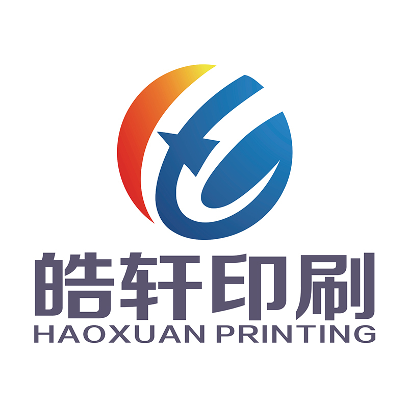 Hunan Haoxuan Printing Technology Co., Ltd. logo