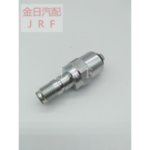 Válvula Solenoide de Retorno Kim Il Isuzu 8-94174820-0 de Metal para Reemplazo y Reparación - Product Image 2