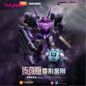 Blokees Transformers One Action Edition-Tarn - Versión Cómica Original, Bloques de Construcción Originales, Muñecos de Bloques de Construcción - Product Image 2