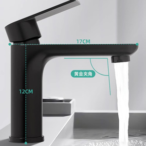 Grifo de Lavabo Moderno de Acero Inoxidable con Monomando y Válvula de Cerámica, Montado en el Tapa del Lavabo - Product Image 3