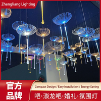 Lampe méduse extérieure étanche, lumière décorative colorée pour plafond de mariage, paysage lumineux en fibre optique, pissenlit