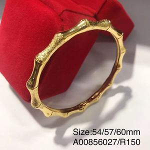 Vòng tay thời trang Xuping không đính đá, phong cách Trung Hoa cổ điển, họa tiết rồng hoa, dành cho cô dâu, cưới hỏi, mạ vàng 24k, dành cho nữ - Product Image 3