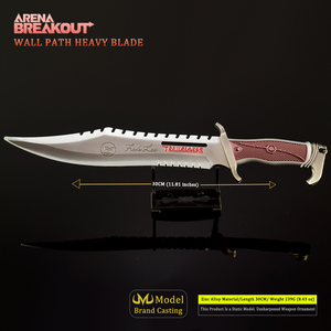 Arena Breakout All-Metal Dagger 30CM Hoja pesada Camino de pared Simulación sin cortar Artesanía Grabada Armadura Niños Regalo Prop Seguro - Product Image 5