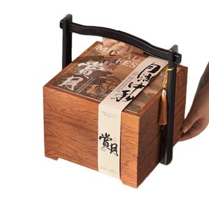 Solid Wood Mid Autumn Festival <b>Gift</b> Box Double Layer Mooncake Zongzi Packaging <b>Retro</b> Color Customized <b>Gift</b> Set - Product Image 5
